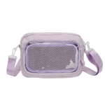 Small Purple